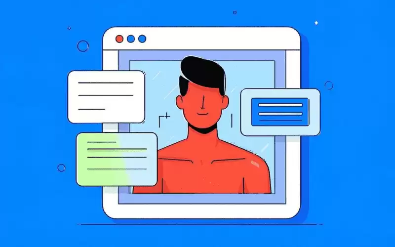 客户体验点评集